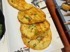 -亿牌牌东北烧烤(博物馆旗舰店)