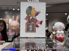 -泡泡玛特POPMART(合生汇店)