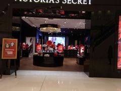 -Victoria's Secret(苏州中心全品类店)