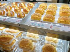 -红花点心局(护国寺店)