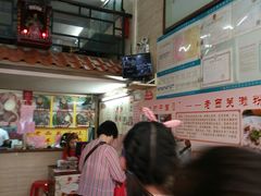 -老西关濑粉(文明路店)