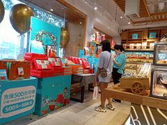 -罗莎蛋糕(魔法师司门口店)