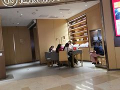 -海底捞火锅(翔龙天地广场店)