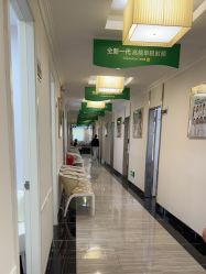 点击看大图 -深圳阳光医疗美容医院·旗舰店