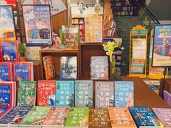 -新华书店白鹿书肆(市府路店)