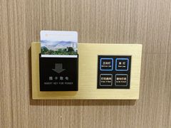 -罗浮山嘉宝田森林温泉度假酒店