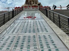-龙口南山旅游景区