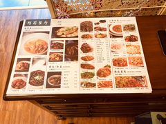 菜单-阿莉餐厅(枣阳路店)