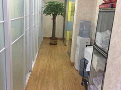 -宜华康盲人按摩(马连洼旗舰店)
