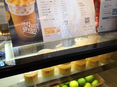 -7分甜(苏州中心店)