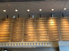 -喜茶(东莞汇一城店)