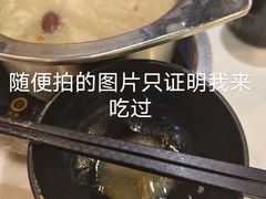 -川锅·火锅·烤肉自助餐厅