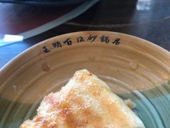 -王明古法砂锅居(开化寺店)