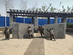 -永定河休闲森林公园