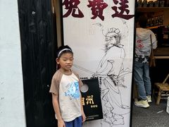 -成川茶店·潮汕工夫浓茶(万象店)