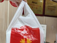 -鸡脚旮旯平江路店