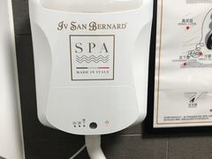 -Oh My Dog宠物沙龙(伊珊娜皮毛护理店)