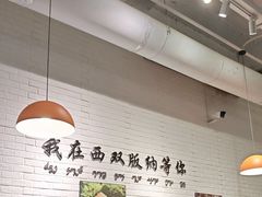 -菌乡缘·野生菌蒸汽鱼火锅(江边夜市店)