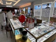 -大光明眼镜(锦华路旗舰店)