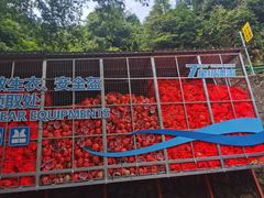 -雅鲁激流探险漂流