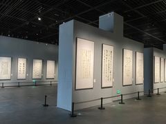 -渡海小渔村.老辈日照菜