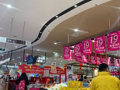 -永旺黄岛购物中心