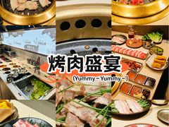 -蚂蚁洞·烤肉大营地(上海静安大悦城店)