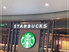 -星巴克臻选(北京颐堤港中心第二店)