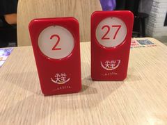 -永和大王(赤峰路二店)