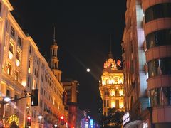 -洪长兴(广西北路店)
