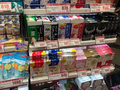 -国民药妆(心斋桥筋1丁目店)