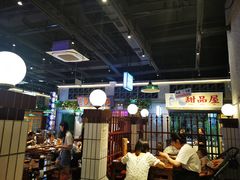 -楠火锅(昆山金鹰店)