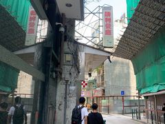 -胜利茶餐室