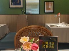 -Aqua Oasis 水天堂(石路天虹店)
