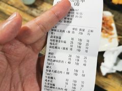 -真牛炭火烤肉(射阳店)