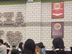 -MT麦如麦立送(五矿live店)