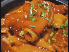 猪蹄凤爪煲-恭喜上堓砂锅焗·海鲜大排档(闵行龙湖店)