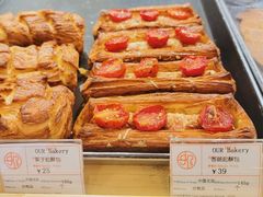 -OUR Bakery(SKP-S店)