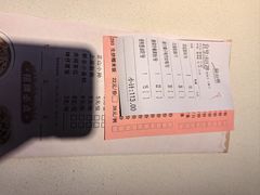 -粤点越有·茶点·粤菜(樵岭国际店)