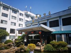 -華僑飯店中餐厅