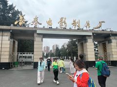 -长影旧址博物馆
