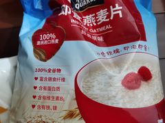 -世纪联华超市(浦电路店)