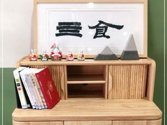 -Catch Bagel(芳草地店)