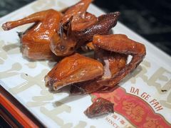 -大鸽饭(北京路店)