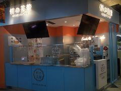 门面-鹿客西街(欧乐时尚广场店)