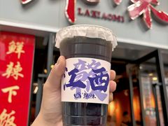 -辣小米·江西菜(长宁店)
