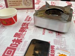 -回味黑鸭煲·始于2006(万松园店)