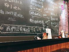 -小明同学(三里屯店)