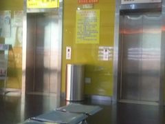 -和平影视娱乐城