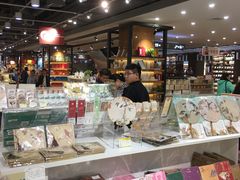 -秦淮礼物(贡院街店)